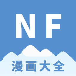 NF