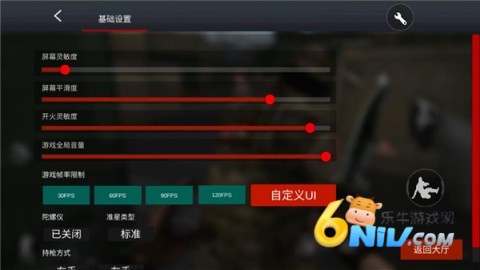 gzԽߵ 10ͼ