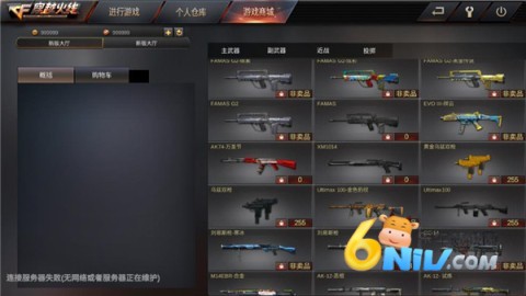 gzԽߵ 18ͼ