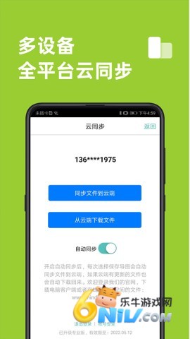 17584773225612_water