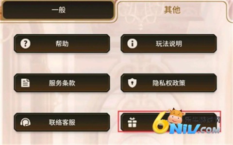 ȫۻ 1ͼ