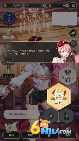ȫۻ 7ͼ