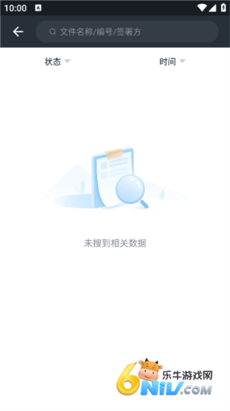 ԼǩԼƽ̨ 2ͼ
