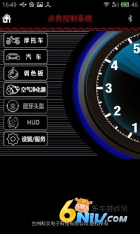 17558289262362_water