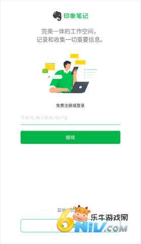 ӡʼapp 2ͼ