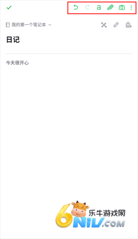 ӡʼapp 6ͼ