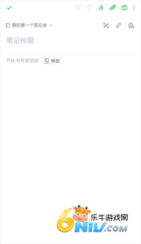 ӡʼapp 5ͼ