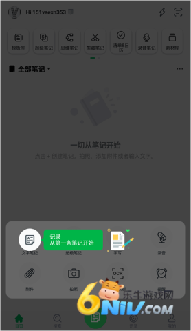 ӡʼapp 4ͼ