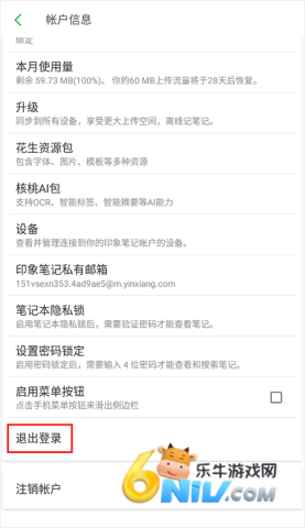 ӡʼapp 12ͼ