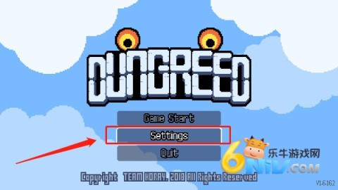 Dungreed 3ͼ