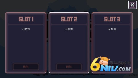 Dungreed 5ͼ