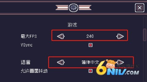 Dungreed 4ͼ