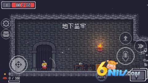 Dungreed 6ͼ