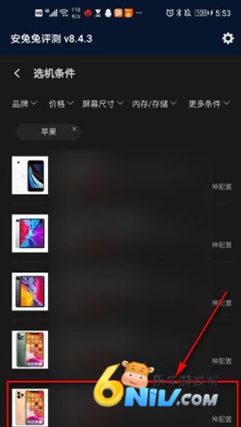  6ͼ