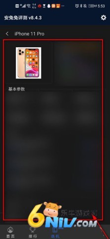  7ͼ