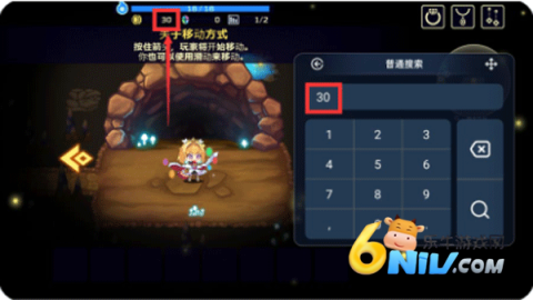 Լ޸root汾 1ͼ