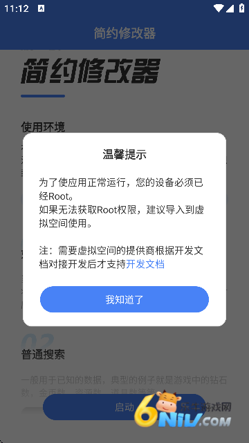 17587149387452_water