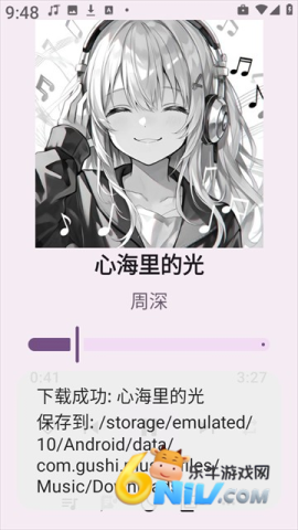  9ͼ