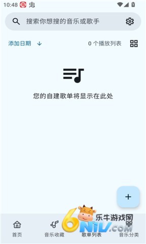 17584642742226_water