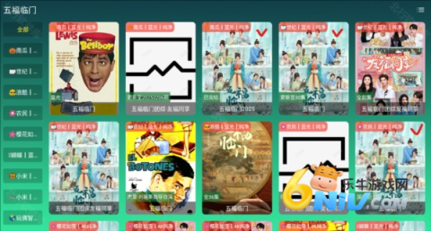 4KPLUS 3ͼ