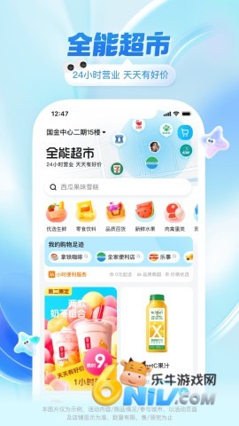 ô汾10.5.5 1ͼ