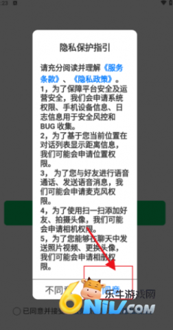Դapp 1ͼ