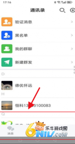 17573494775867_water