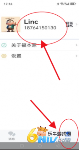 Դapp 4ͼ