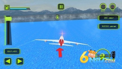 17590670254475_water