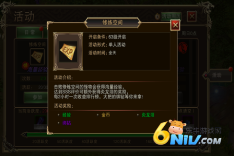 Լ 4ͼ