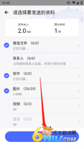 1.5.24 2ͼ