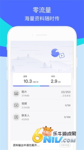 17573500433235_water