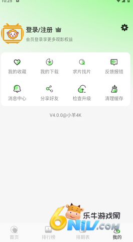 С4K 9ͼ