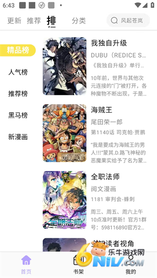  3ͼ