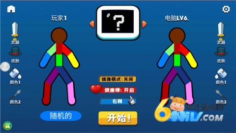 ǹսӢMOD˵ 3ͼ