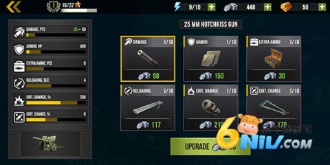  7ͼ