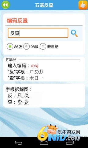17573510338548_water
