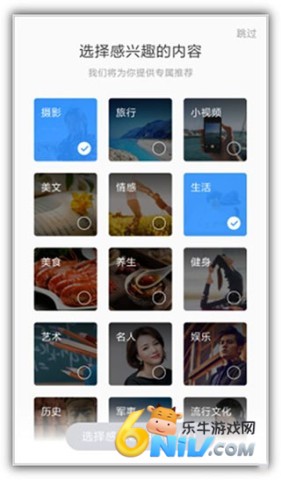 ƪ7.0.汾 1ͼ