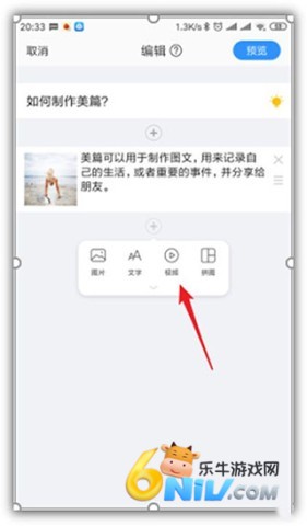 ƪ7.0.汾 4ͼ