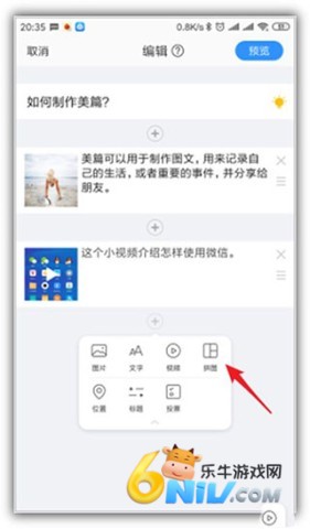 ƪ7.0.汾 5ͼ