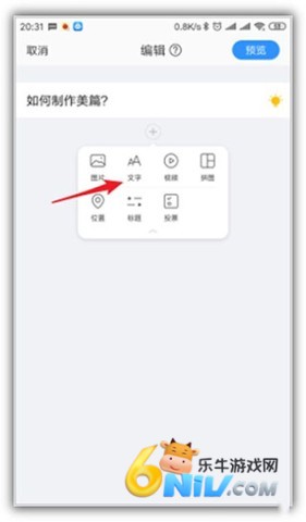 ƪ7.0.汾 2ͼ