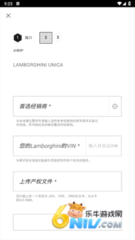 UNICA 3ͼ