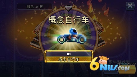 ײͷ 8ͼ