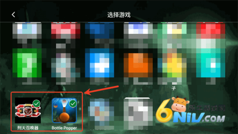 ShanWan Controller 5ͼ