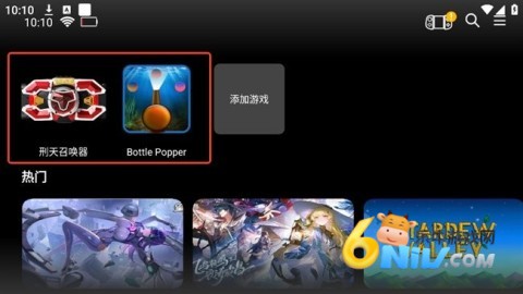 ShanWan Controller 6ͼ