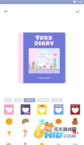 TOXX 3ͼ