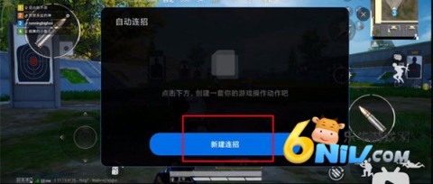 Զиҫ 2ͼ