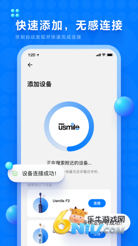 Цݼ 2ͼ