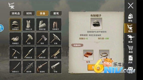 ްͬ 8ͼ