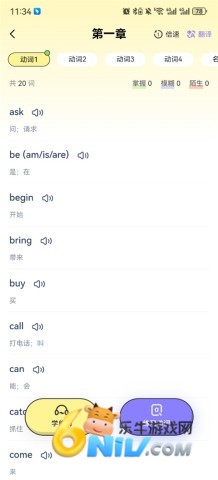 ;ӢС 3ͼ